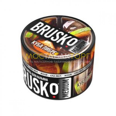 Brusko Medium 50 гр (Куба либре)