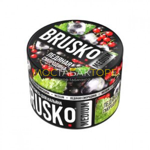 Brusko Medium 50 гр (Ледяная смородина)