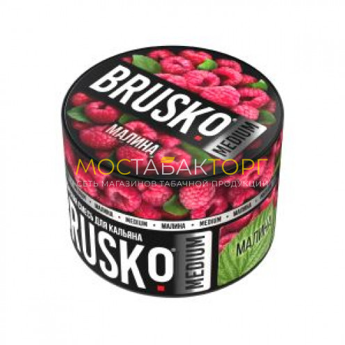 Brusko Medium 50 гр (Малина)