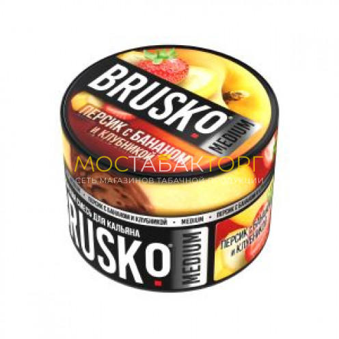 Brusko Medium 50 гр (Персик с бананом и клубникой)