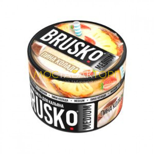 Brusko Medium 50 гр (Пина колада)