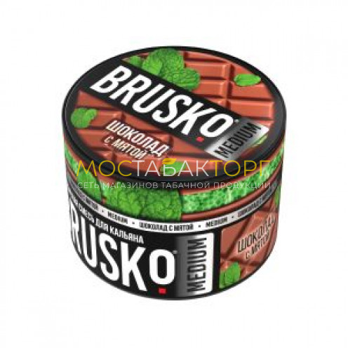 Brusko Medium 50 гр (Шоколад с мятой)