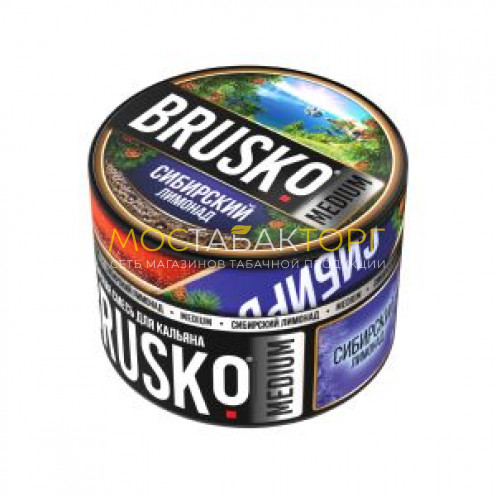 Brusko Medium 50 гр (Сибирский лимонад)