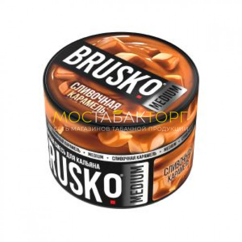 Brusko Medium 50 гр (Сливочная карамель)