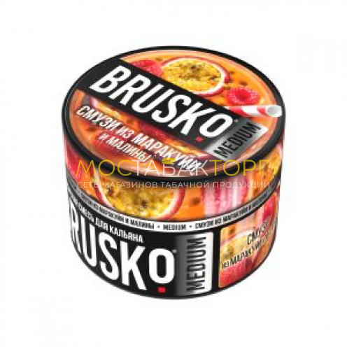 Brusko Medium 50 гр (Смузи из маракуйи и малины)