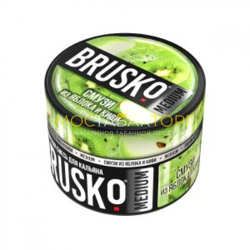 Brusko Medium 50 гр (Смузи из яблока и киви)