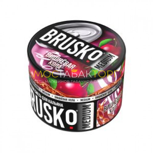 Brusko Medium 50 гр (Вишнёвая кола)