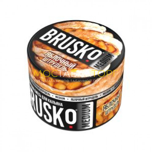 Brusko Medium 50 гр (Яблочный штрудель)