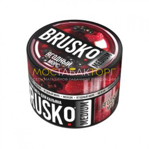 Brusko Medium 50 гр (Ягодный морс)