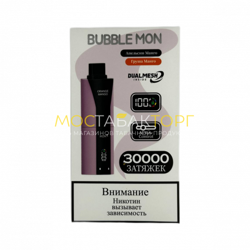 BUBBLE MON BOOSTER DUBLE 30000 Апельсин манго груша манго 2%