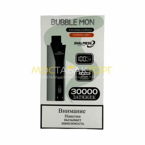 BUBBLE MON BOOSTER DUBLE 30000 Блестящая клубника клубника арбуз 2%