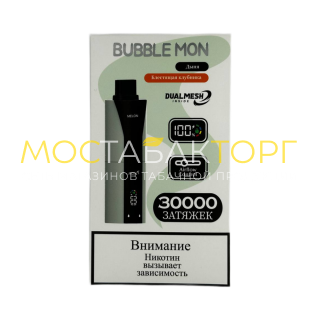 BUBBLE MON BOOSTER DUBLE 30000 Дыня блестящая клубника 2%