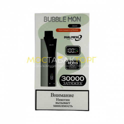 BUBBLE MON BOOSTER DUBLE 30000 Дыня блестящая клубника 2%