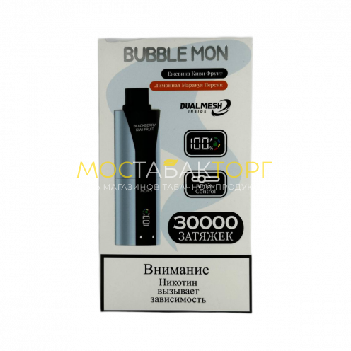 BUBBLE MON BOOSTER DUBLE 30000 Ежевика киви фрукт лимонная маракуйя персик 2%