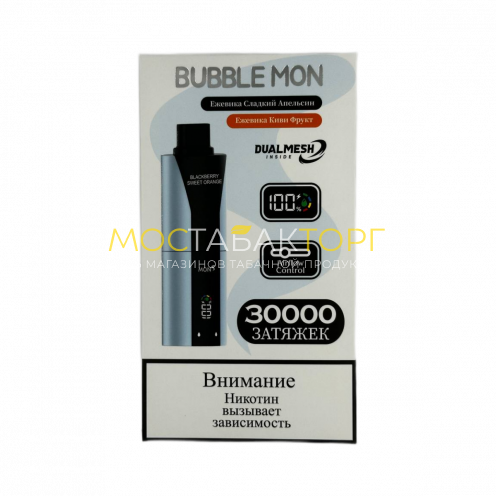 BUBBLE MON BOOSTER DUBLE 30000 Ежевика сладкий апельсин ежевика киви фрукт 2%