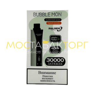 BUBBLE MON BOOSTER DUBLE 30000 Клубничный мускат черный виноград 2%