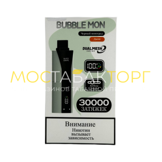 BUBBLE MON BOOSTER DUBLE 30000 Черный виноград дыня 2%