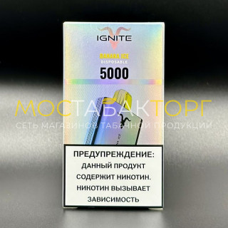 Электронная сигарета IGNITE (5000) V50 Blue Dream