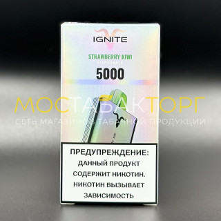 Электронная сигарета IGNITE (5000) V50 Strawberry Kiwi