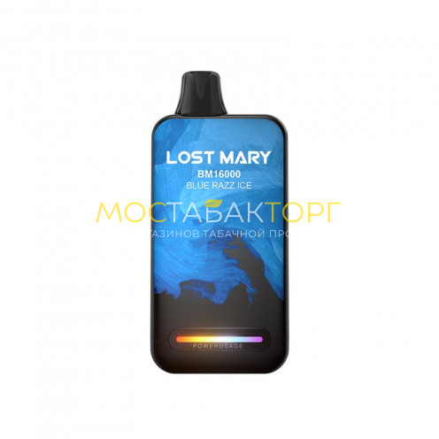 Электронная сигарета LOST MARY BM 16000 Blue Razz Ice (Лост Мери Голубика Малина Лёд)