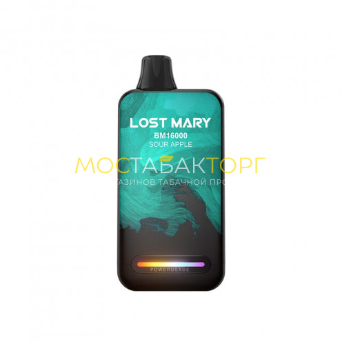 Электронная сигарета LOST MARY BM 16000 Sour Apple (Лост Мери Кислое Яблоко)