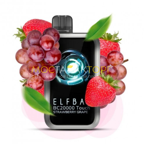 Elf Bar BC20000 Touch - Клубника Виноград (Strawberry Grape)