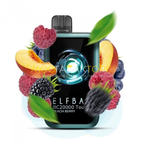 Elf Bar BC20000 Touch - Персик Ягоды (Peach Berry)