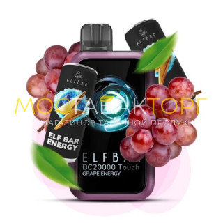 Elf Bar BC20000 Touch - Виноградный Энергетик (Grape Energy)