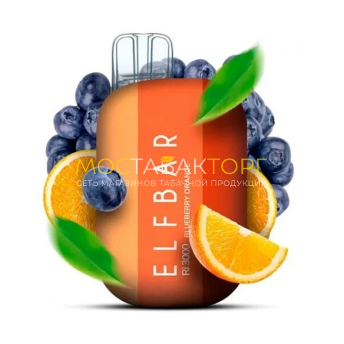 Elf Bar Ri3000 Blueberry Orange (Черника Апельсин)