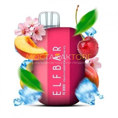 Elf Bar Ri3000 Peach Cherry Blossom Ice (Персик Сакура Лед)