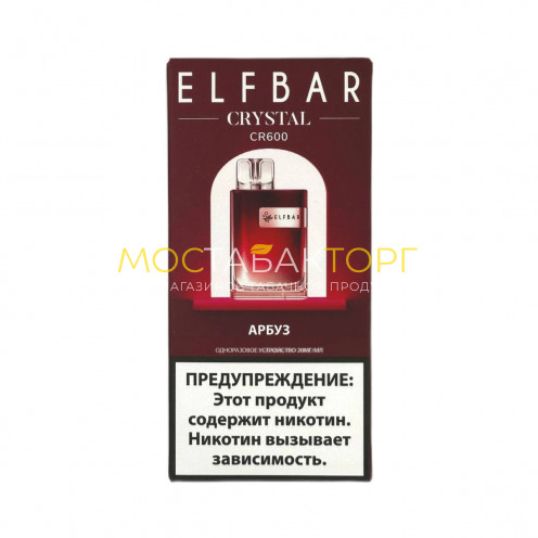 Elf Bar CR600 Арбуз 2%