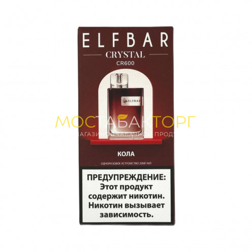 Elf Bar CR600 Кола 2%