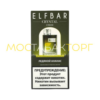 Elf Bar CR600 Ледяной ананас 2%