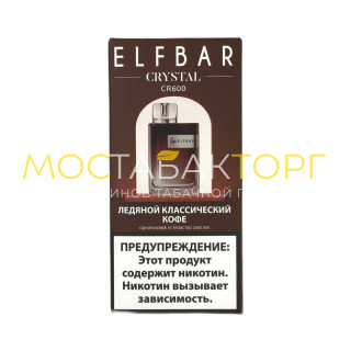 Elf Bar CR600 Ледяной классический кофе 2%