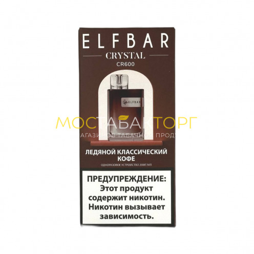 Elf Bar CR600 Ледяной классический кофе 2%