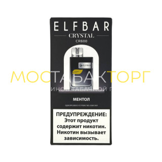 Elf Bar CR600 Ментол 2%