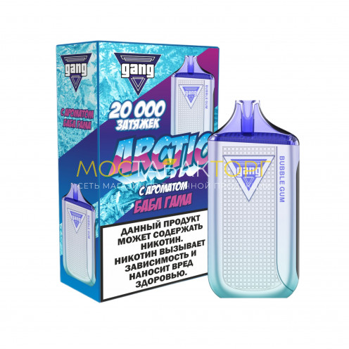 GANG ARCTIC 20000 Бабл гам 2%