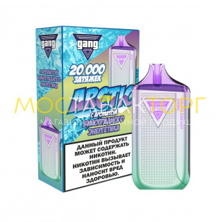 GANG ARCTIC 20000 Виноградный энергетик 2%