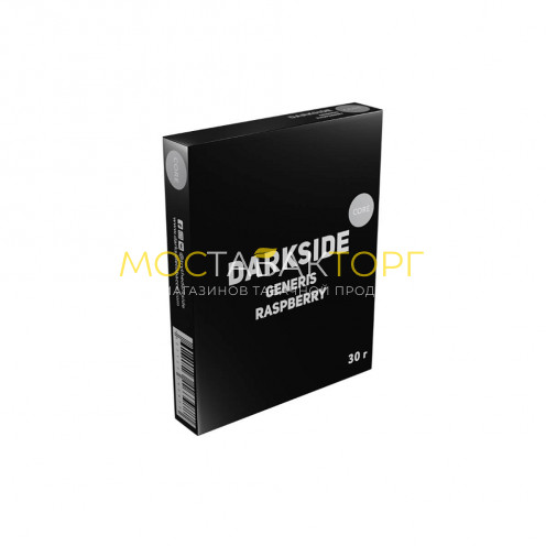 Табак Darkside Core 30гр Generis Raspberry (Малина)