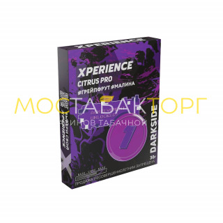 Табак Darkside XPERIENCE 30гр Citrus Pro (Грейпфрут, Малина)