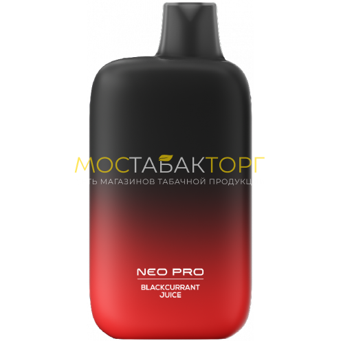 HQD NEO PRO 18000 Black Currant Juice (Сок Черной Смородины)