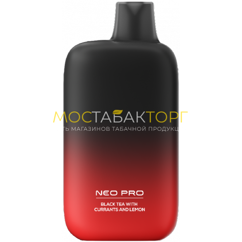 HQD NEO PRO 18000 Black Tea with Currants and Lemon (Черный Чай со Смородиной и Лимоном)