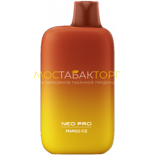 HQD NEO PRO 18000 Mango Ice (Ледяное Манго)