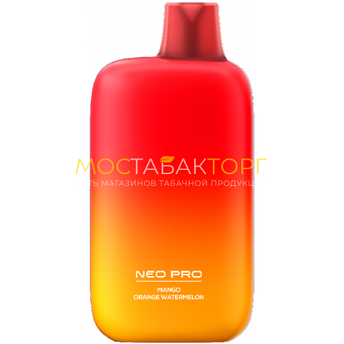 HQD NEO PRO 18000 Mango Orange Watermelon (Апельсин Манго и Арбуз)