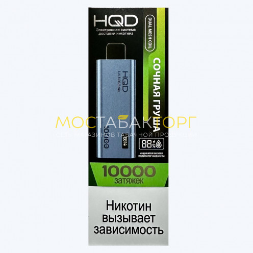 HQD Ultima Pro Сочная Груша