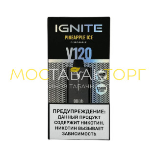 IGNITE V 120 12000 Ледяной ананас 2%