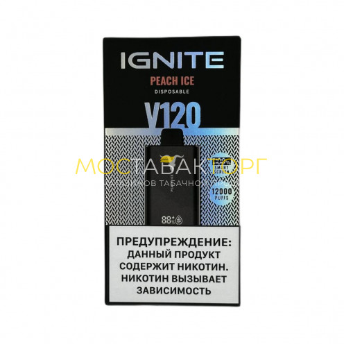 IGNITE V 120 12000 Ледяной персик 2%