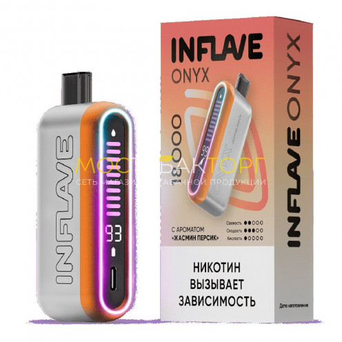 INFLAVE ONYX 18000 затяжек Жасмин Персик