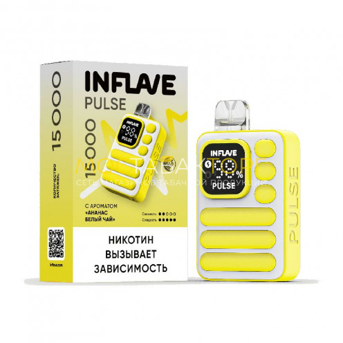 INFLAVE PULSE 15000 Ананас белый чай 2%