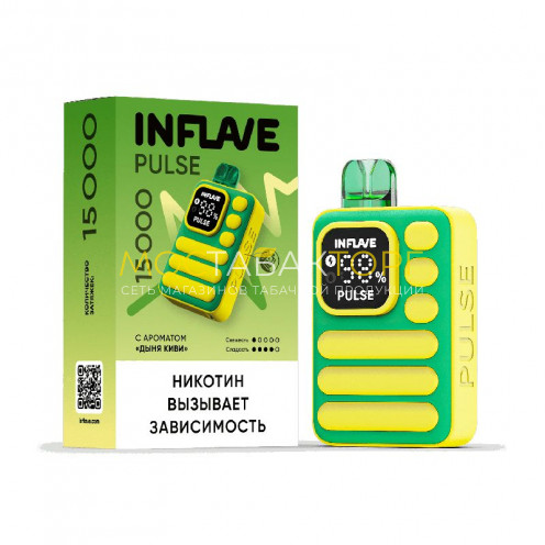 INFLAVE PULSE 15000 Дыня киви 2%